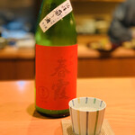 日本料理 たかむら - ポン酒1