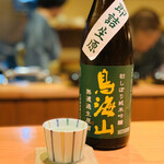 日本料理 たかむら - ポン酒3
