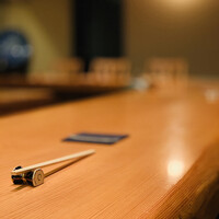 日本料理 たかむら - 内観1