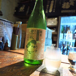 つねまつ久蔵商店 - 