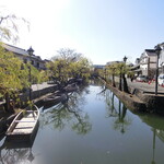 Ryouriryokan Tsurugata - 