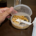 揚子江ラーメン - 