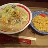 ちゃんぽん亭総本家 エクスパーサ多賀店