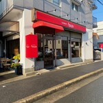 カフェバー アゲイン - 外観