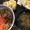 吉野家 海老名サービスエリア店
