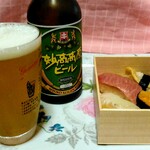 富寿司春日亭 - 妙高高原ビールと共に頂きました