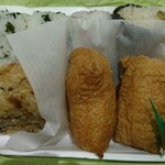 おにぎり店さくら - 