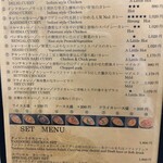 デリー - メニュー表