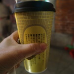 宮原眼科  - 店名の付いたミルクティー