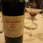 レストラン・パッション - 