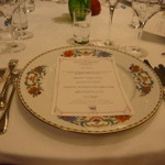 レストラン・パッション - 