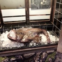 いせ源 - 