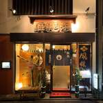 Sushidokoro Akashiya - 