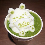 茶寮翠泉 京都祇園 - 