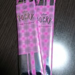 伊勢屋酒店 - 娘にサービス。