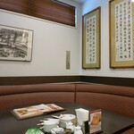 菜香新館 - 大人数用テーブル。