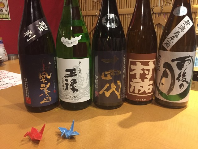 横丁盛場 キンギョ - 大曲（居酒屋）の写真