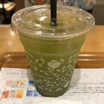 Nana's green tea - 2019.12.16