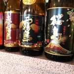 Shuru - 店内には日本酒が並んでいました　(2020.01.10)