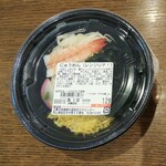 ディオ - にゅーめん(レンジUP) 税抜128円(2020.01.10)