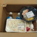 ディオ - こちらのお店はレジ袋が５円。よっていつもながら無料の段ボールに詰めて帰りました(2020.01.10)