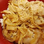 すき家 - 豚しょうが焼き丼