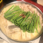 博多もつ鍋専門店 やま笠 - 