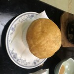 篝火の湯 緑水亭 - 