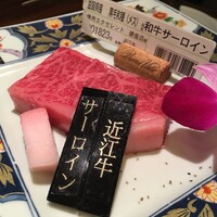 焼肉エクセレント 銀座店 - 
