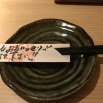 炭美酒菜 一馬力 - 