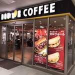 ドトールコーヒーショップ - 