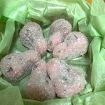 たねや - 料理写真:七草餅④