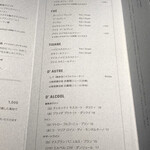 PATISSERIE ASAKO IWAYANAGI - 