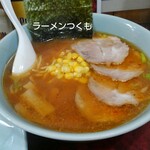 ラーメンつくも - 味噌チャーシュー麺