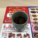 Matsuno ya - お茶（無料）