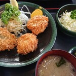 Tonkatsu Teppei - 