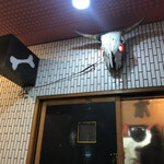 一条流がんこ総本家分家四谷荒木町 - 外観