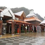 道の駅ゆめランド布野 味の館 - 道の駅ゆめランド布野、正面