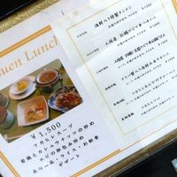 雪園 京橋店 - 『ワシ・ブロ』〜完食主義なワシの生活〜-090220雪園02