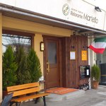 Ristorante Martello - 概観。