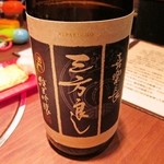 Tahara - 地酒、喜楽長