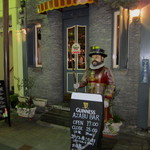 AZABU BAR - 