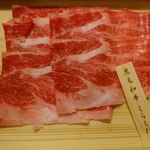 しゃぶしゃぶ 温野菜 - 黒毛和牛くらした
