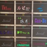 赤坂 詠月 - まわりは夜のお店