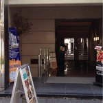 赤坂 詠月 - このビルの４階