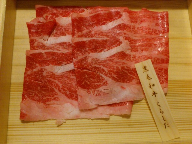 しゃぶしゃぶ 温野菜 馬込店 馬込 しゃぶしゃぶ ネット予約可 食べログ しゃぶしゃぶ 温野菜 馬込店 馬込 しゃぶしゃぶ ネット予約可 食べログ