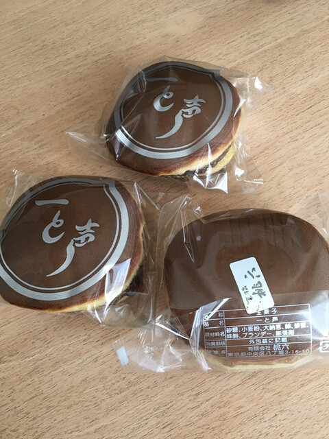 桃 六 どら 焼き 通販