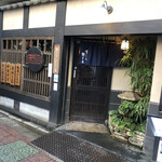 さらしな総本店 - 