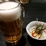 大地のあきんど - 