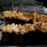 大地のあきんど - 